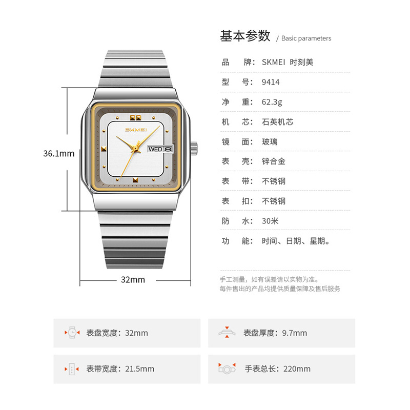 Brand Women Watch Stainless St - Luxury Watch Gold recension och pris