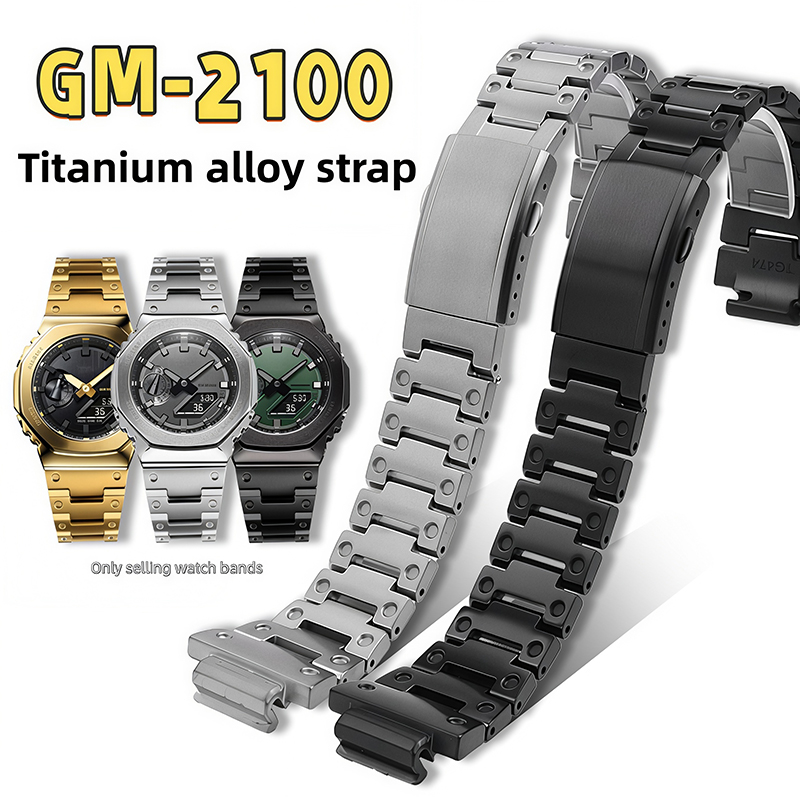 GM2100 Titanium Alloy Watch Ba - Luxury Watch Casio recension och pris